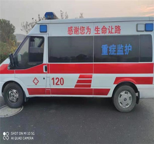 蓝山救护车出租服务案例3